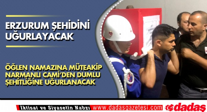 Şehit Güntekin'in cenazesi Erzurum'da